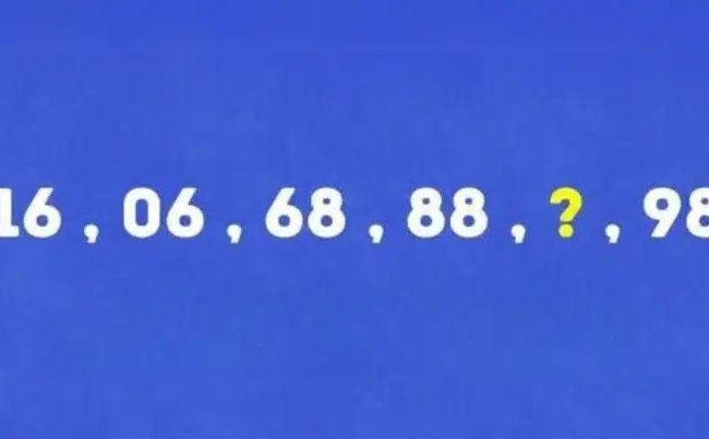 Matematička mozgalica: Možete li zaključiti koji broj nedostaje?