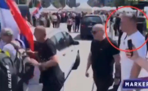 Procurio snimak: Sin Momčila Mandića šutirao studente u centru Beograda