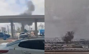 Dijele se snimci: Raketa iz Jemena pala blizu glavnog izraelskog aerodroma, ima povrijeđenih