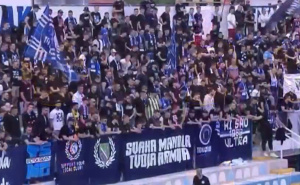 Skandalozno ponašanje na utakmici: Pazarci izviždali minut šutnje, Grobari skandirali Ratku Mladiću