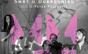Modul Memorije završava obilježavanjem godišnjice genocida u Srebrenici i agresije na Dubrovnik