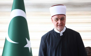 Reis Kavazović čestitao izbor novog pape: "Vjerujemo da će graditi mostove povjerenja“