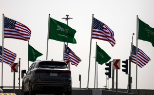 Saudijska Arabija sve podredila dolasku Trumpa: 'Iznenadit će se kada vidi promjene'