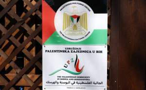 Lažni oglasi za kurbane u Gazi: Palestinska zajednica u BiH upozorava građane