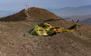 EUFOR se uključio u potragu za nestalom Francuskinjom na Čvrsnici: U pomoć stigao i helikopter