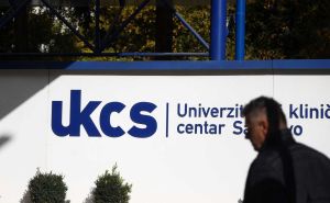 KCUS obavještava: Glavna kapija zatvorena zbog radova na vodovodnoj mreži 15. i 16. maja