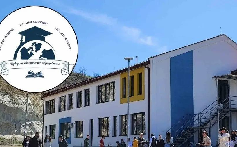 Otvorena škola u Sjevernoj Makedoniji koja nosi ime po Aliji Izetbegoviću