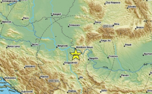 Zemljotres zatresao Srbiju rano jutros