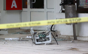 Šta se dešavalo protekle noći u Sarajevu? Raznesen bankomat