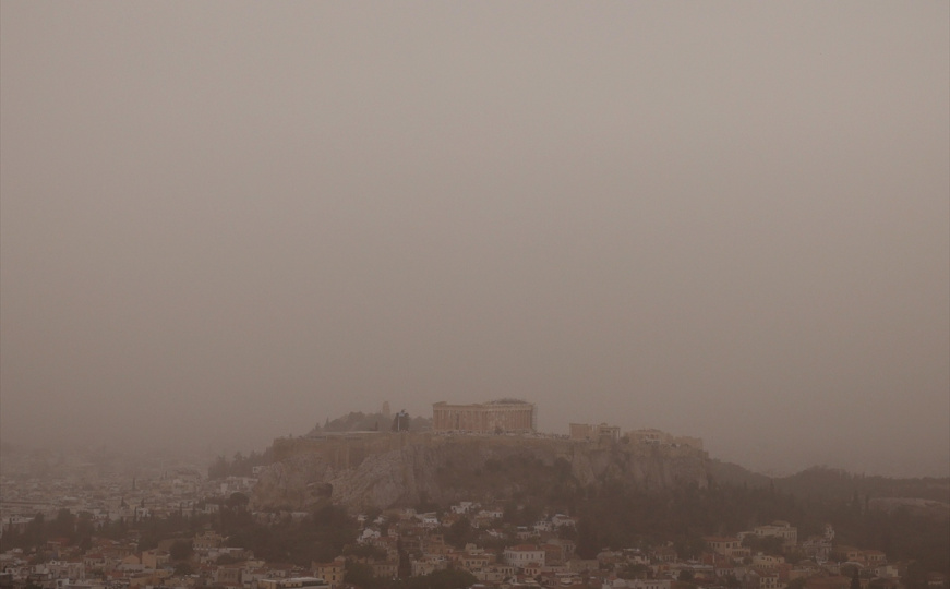 Neobičan fenomen pogodio Grčku: Letovi preusmjereni, vlasti objavile i upozorenje za građane