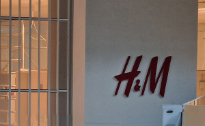 Osvanuo i logo: Pogledajte gdje će se nalaziti H&M radnja u Sarajevu