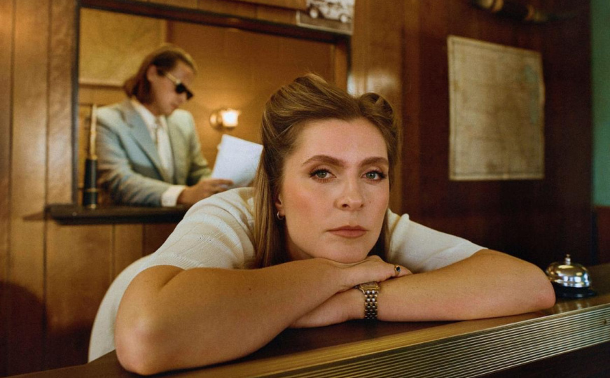 Loaded Honey - Don't Speak