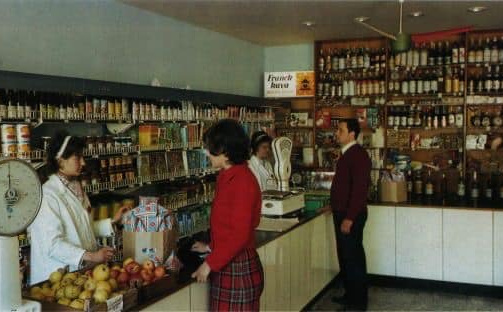 'Sve si vidio, fino mirisalo, a sada…'Sjećate li se ovakvih prodavnica? Kruže zanimljive anegdote