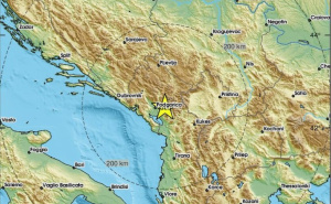 Zabilježen zemljotres na granici Albanije i Crne Gore