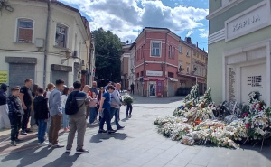 Djeca koja odrastaju bez roditeljskog zagrljaja odala počast mladosti koja je ubijena na Kapiji
