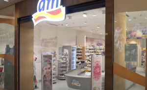 Upozorenje kupcima: Dm u BiH povlači proizvod zbog mogućnosti prisustva salmonele