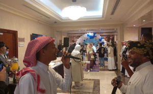 Prva grupa hadžija iz BiH stigla u Mekku: Pogledajte kako su dočekani