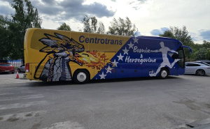 Pogledajte kako izgleda novi autobus Zmajeva. Savez poručio: "Simbol borbenog duha i ponosa"