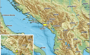 Još jedan zemljotres u Bosni i Hercegovini: "Jako i kratko"