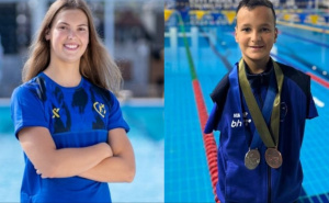 Dragan Bursać: Lana i Ismail, Zemlja o kakvoj sanjamo