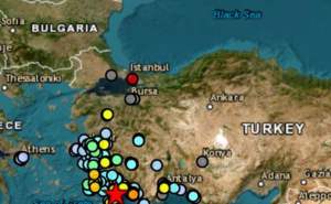 Snažan zemljotres pogodio Tursku: Poginula djevojčica, više desetina povrijeđenih
