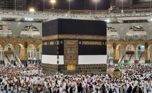 Impozantna brojka: Blizu dva miliona muslimanskih hodočasnika počeli s obredima hadža u Mekki