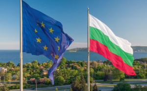 Bugarska ulazi u eurozonu: Zeleno svjetlo iz Bruxellesa nakon nekoliko godina izazova