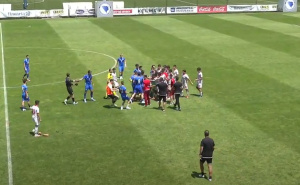 Incident na utakmici reprezentacije BiH: Masovni sukob s igračima zemlje bivše Jugoslavije