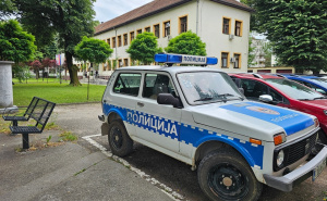 MUP RS-a pretresa kuću Milana Milićevića: 'Ovo je represija nad neistomišljenicima'