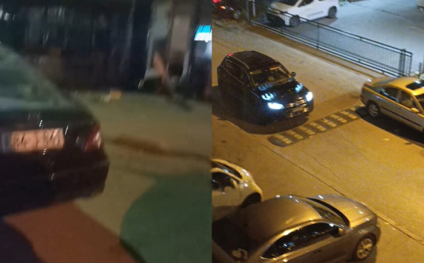 Raznesen bankomat u Sarajevu: Policija istražuje slučaj