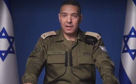 Poznat naziv izraelske operacije na Iran: 'Nacija koja se uzdiže poput lava'