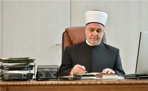 Reis Kavazović se oglasio nakon što je Izrael napao Iran