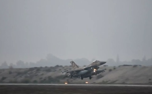 Izraelska vojska: 'Nismo pokrenuli operaciju, već rat. Ovo je historijski napad'