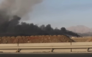 Nuklearna elektrana na izdisaju: Izrael uništio dvoranu za obogaćivanje uranijuma