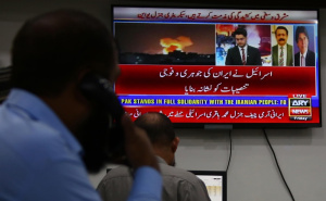 Iranski zvaničnici tvrde: 'Nismo lansirali dronove, naša osveta uskoro počinje'