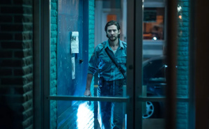 Serija po romanu Stephena Kinga: Paranoična atmosfera u prvom traileru za "Institut"