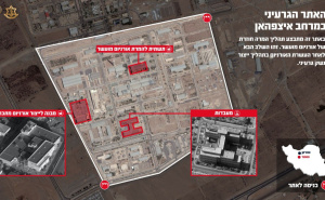 Izrael napao i treće nuklearno postrojenje u Iranu: 'Uništili smo objekte'