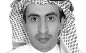 Saudijske vlasti pogubile novinara: Uhapšen 2018. godine