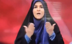 Najpoznatije lice iranskih medija: Ko je voditeljica koja je izvještavala o izraelskim udarima?