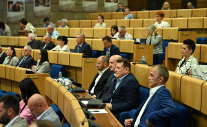 Počinioce čekaju teške kazne: Dom naroda PS FBiH prihvatio izmjene krivičnog zakona o femicidu