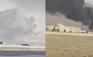 Agencija za atomsku energiju: 'Napadi oštetili oko 15.000 centrifuga u Natanzu'