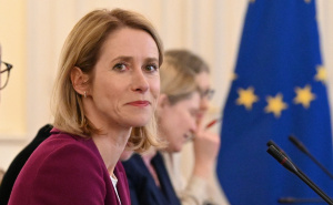 Kaja Kallas upozorava: "Nema sigurnosti da će Izrael ovako dobiti ono što traži"