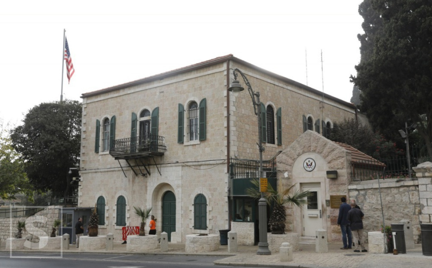 SAD zatvorio ambasadu u Jerusalemu