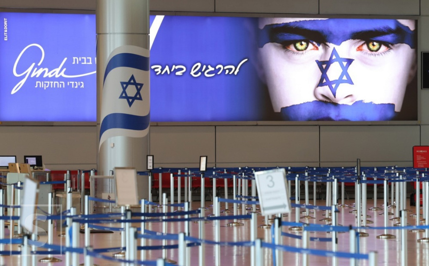 Izrael zabranio građanima letove iz zemlje