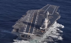 Dok sukob eskalira: SAD poslale treći i najnapredniji nosač aviona na Bliski istok