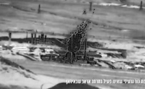 Objavljeni snimci razaranja reaktora u Iranu: Naučnici odgovaraju može li ovo biti novi Černobil