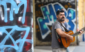 Pripreme za vikend: Sarajlije uživale u zvucima gitare, a Baščaršijom 'prošetao' i poseban gost
