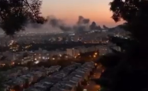 Izrael bombardovao iranski sveti grad: U napadu na stambenu zgradu ubijen maloljetnik