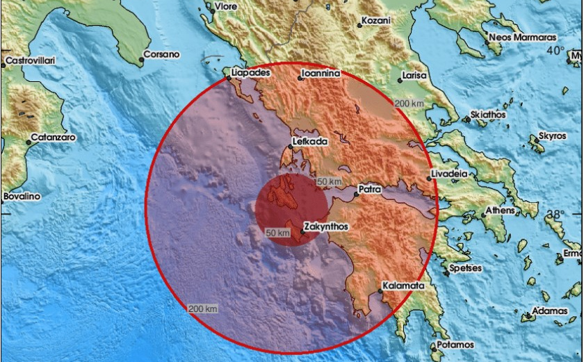 Zemljotres pogodio Grčku