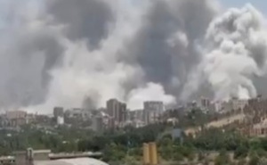 Gusti oblak dima u srcu Teherana: Izrael tvrdi da je ubio 'desetine do stotine' pripadnika IRG-a